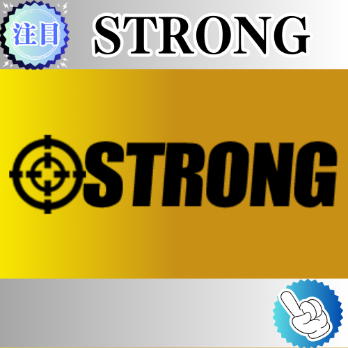 競艇予想サイト「STRONG」の口コミ評判や無料情報でも的中するのか徹底検証！