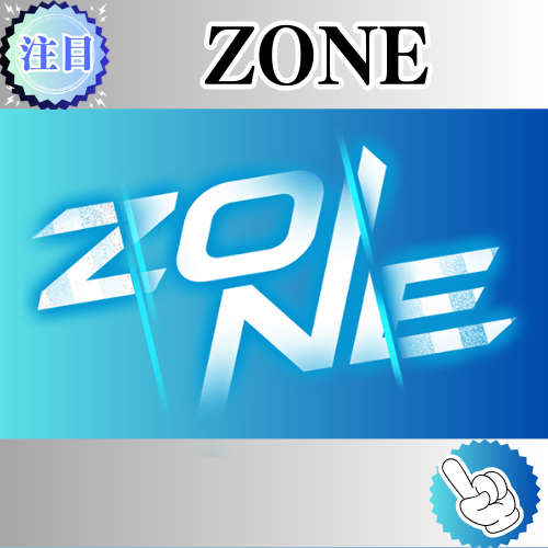 競艇予想サイト「ZONE」の口コミ評判や無料情報でも的中するのか徹底検証！