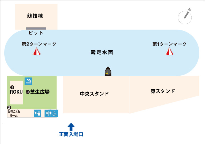 福岡競艇場