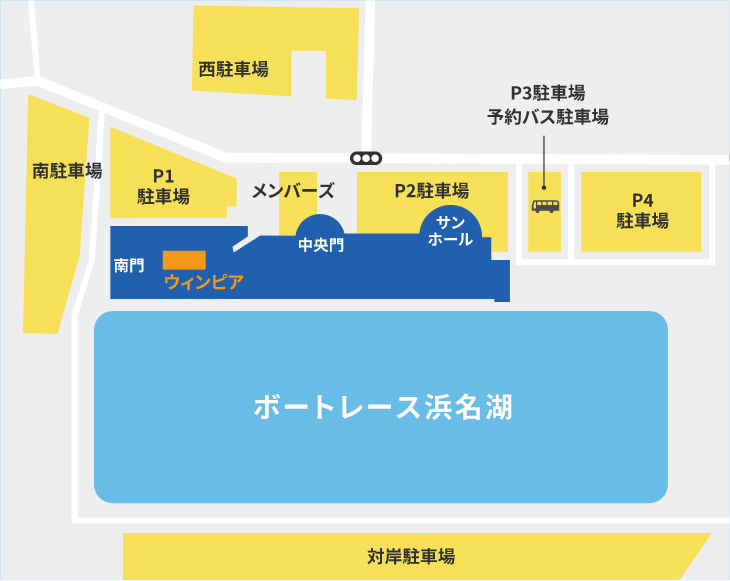 浜名湖競艇場