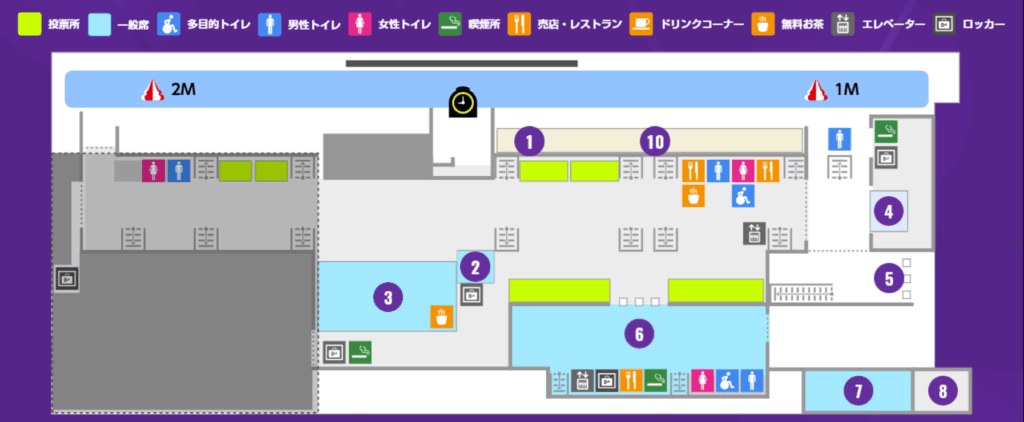 住之江競艇場