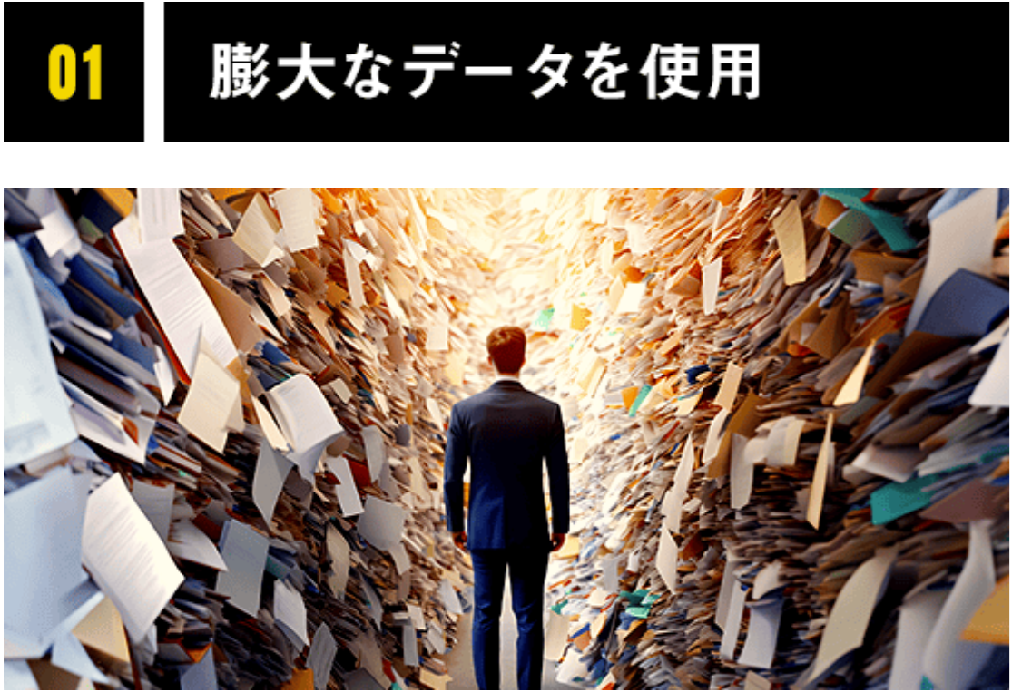 TIGER BOAT（タイガーボート）の競艇予想は当たらない？口コミ評判や無料予想の検証を公開！