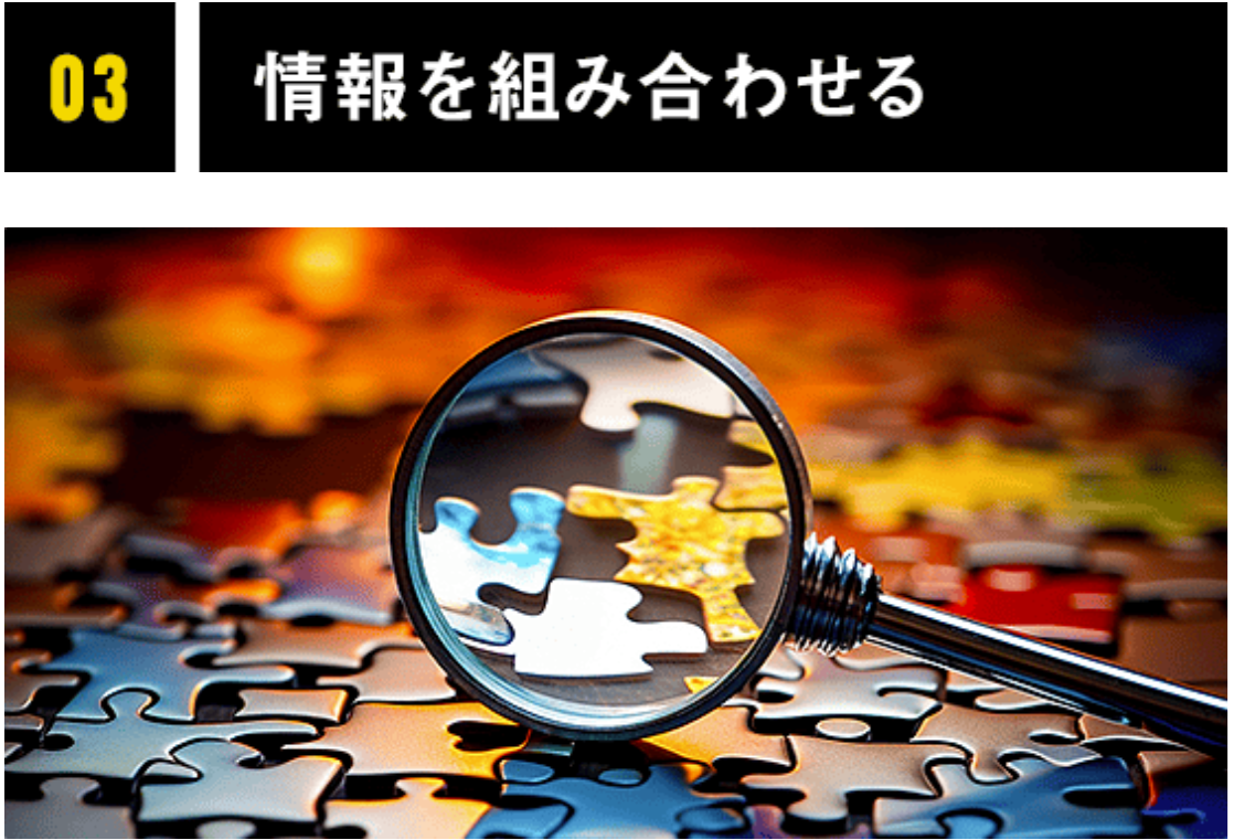TIGER BOAT（タイガーボート）の競艇予想は当たらない？口コミ評判や無料予想の検証を公開！