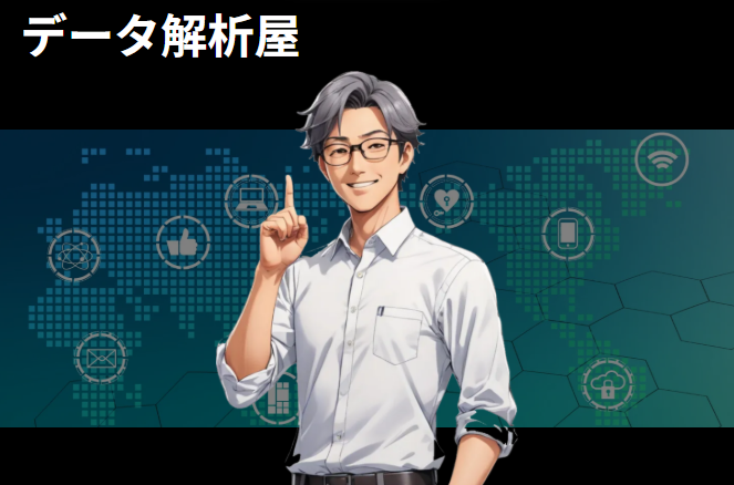 競艇サバイバーの特徴