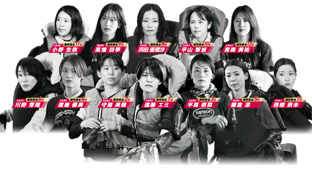 PG1第14回クイーンズクライマックス／Ｇ3QCシリーズ