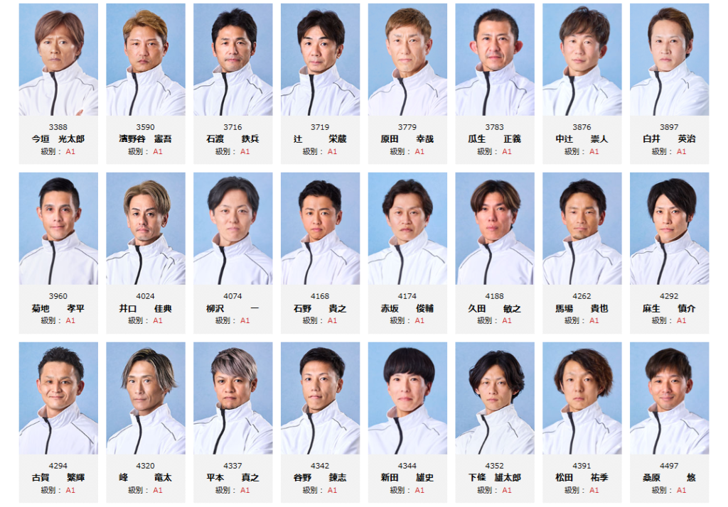 G1開設73周年記念海の王者決定戦