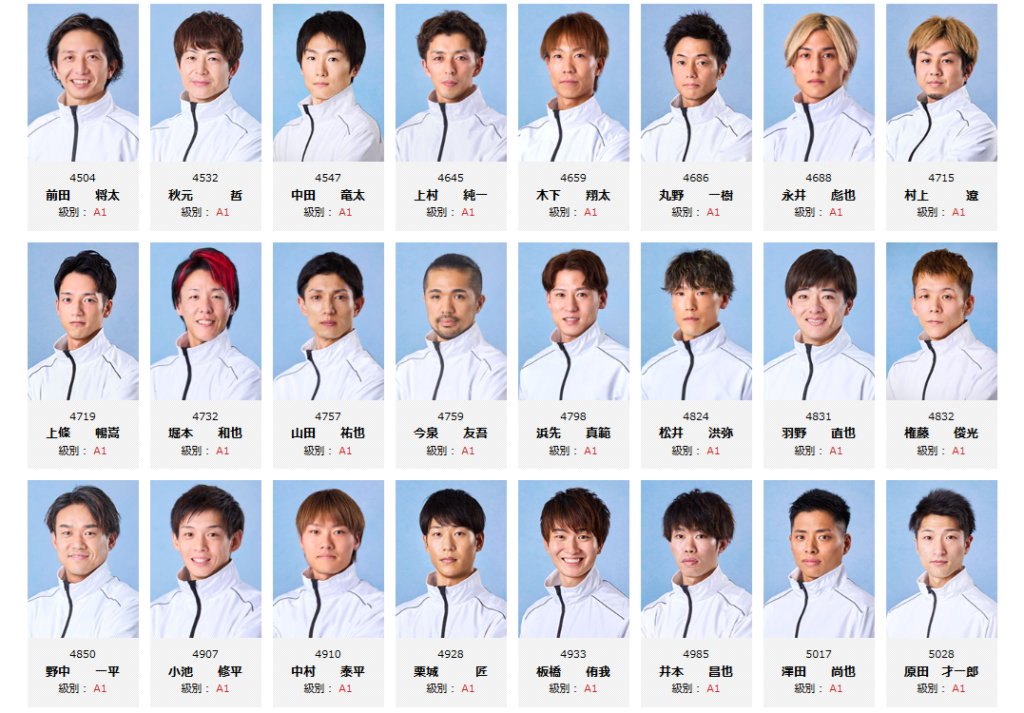 G1開設73周年記念海の王者決定戦