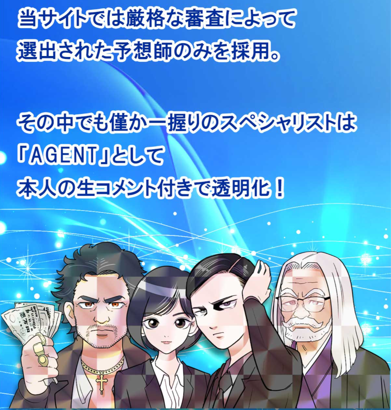 クリアボートの特徴