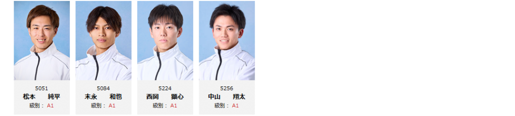 G1津ダイヤモンドカップ2026