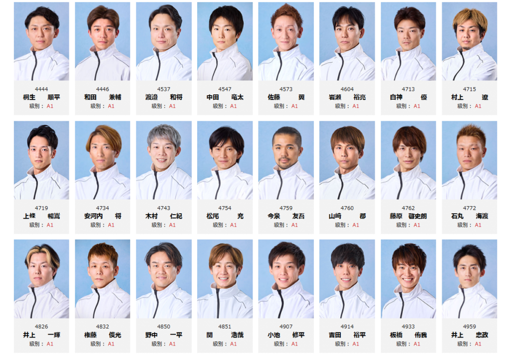 G1開設70周年記念太閤賞