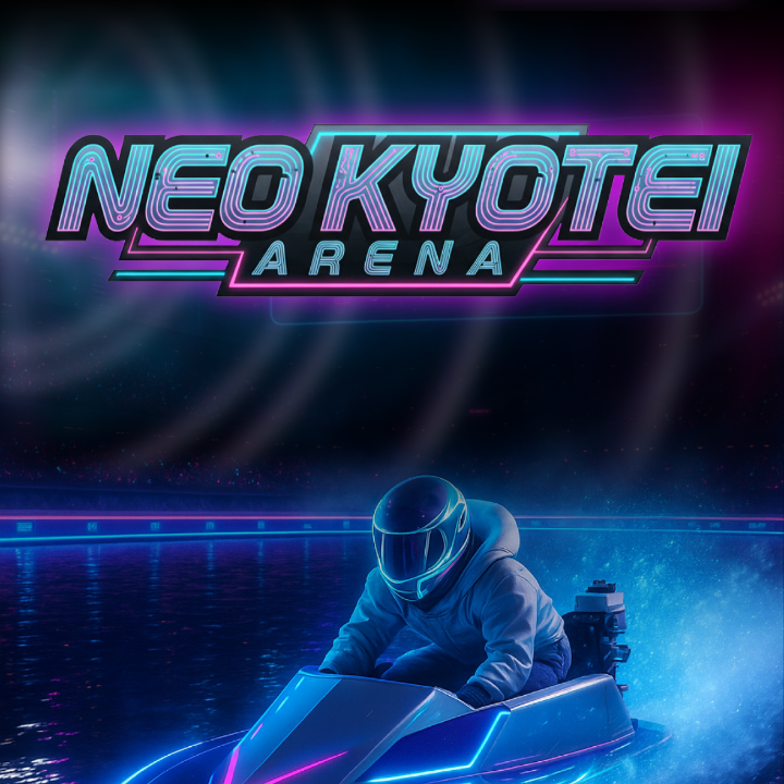 NEO KYOTEI(ネオ競艇)の競艇予想は当たらない?口コミ評判や無料予想の検証を公開!