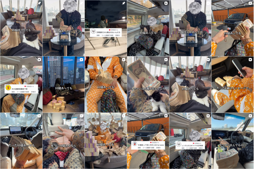 競艇将軍のinstagram