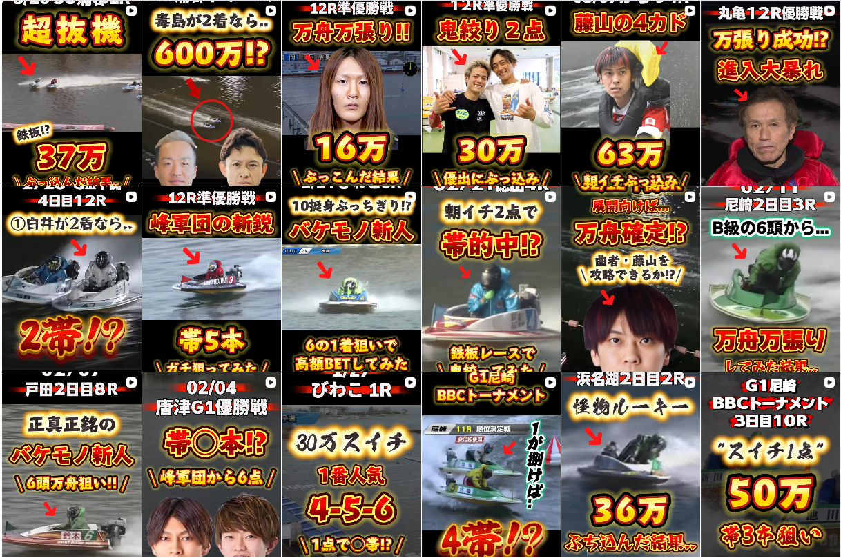 カセジマのInstagram