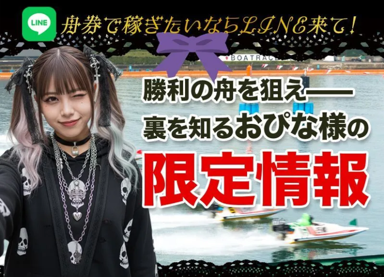 おぴな様のブログサイト