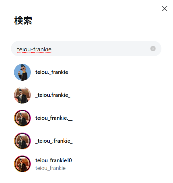 艇汪フランキーのInstagram