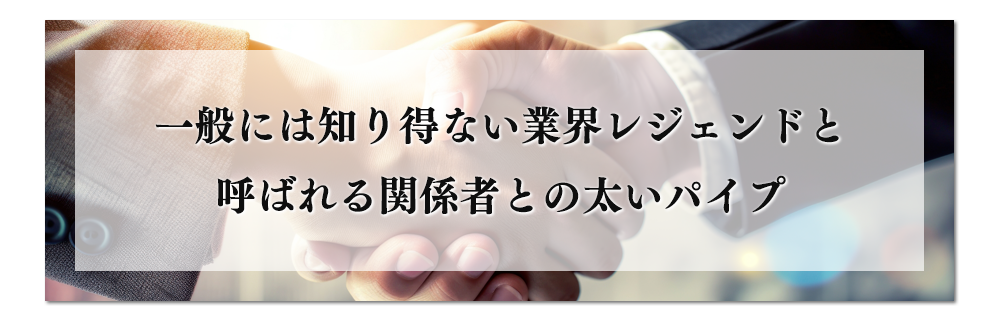 競艇マリンフォードの特徴